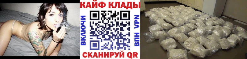 Наркотические вещества Богданович Марихуана  COCAIN  ГАШИШ  МЕФ 