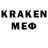 Амфетамин VHQ Kbr oz