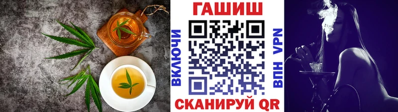 Cannafood марихуана  mega как зайти  Богданович 