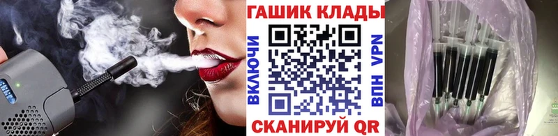 ГАШИШ убойный Богданович