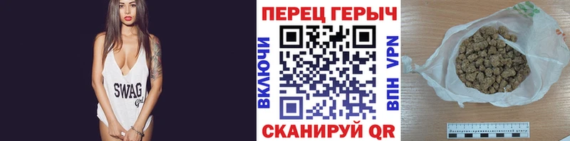 кракен сайт  мориарти формула  ГЕРОИН хмурый  Богданович 