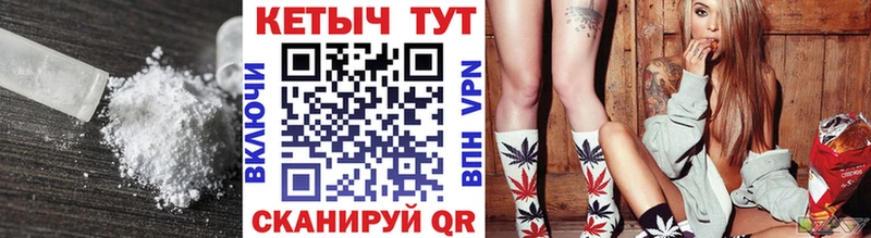 где купить наркотик  Богданович  КЕТАМИН VHQ 