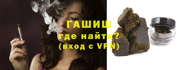 ALPHA PVP Заволжье