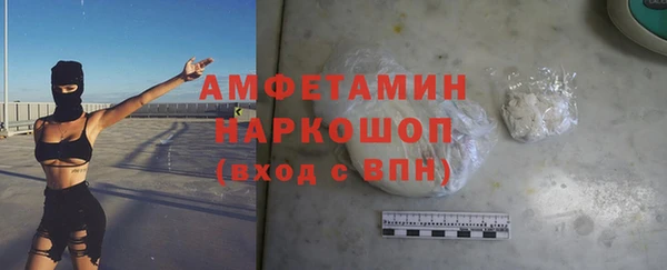 прущий лед Алексеевка