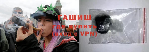 прущий лед Алексеевка