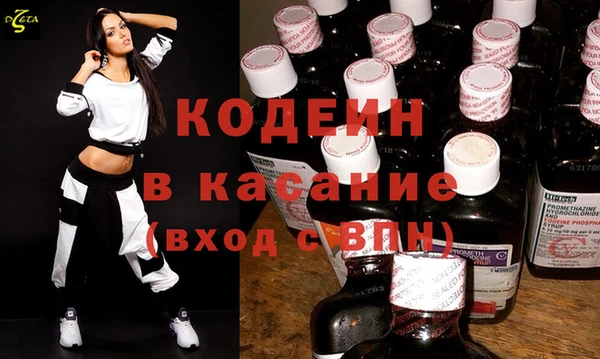 прущий лед Алексин