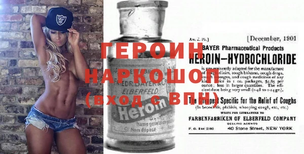 прущий лед Алексеевка