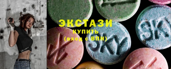 PSILOCYBIN Абдулино