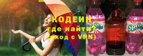 прущий лед Алексин