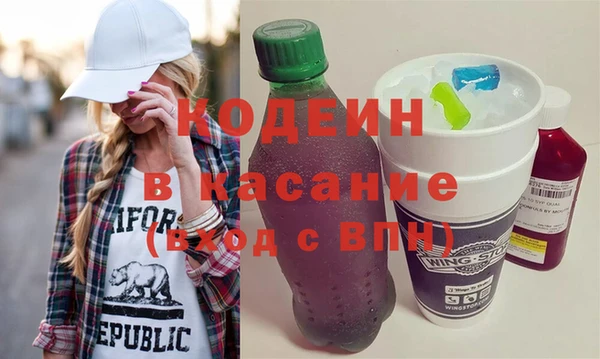 прущий лед Алексеевка