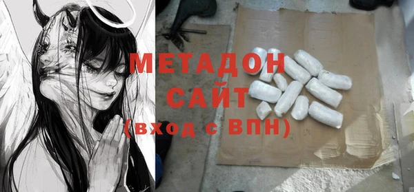 ECSTASY Алзамай