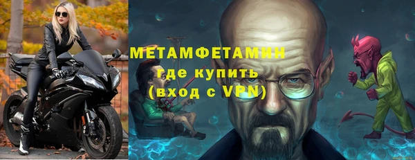 прущий лед Алексеевка