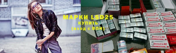 прущий лед Алексеевка