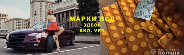 прущий лед Алексин