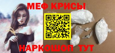 apvp Моздок