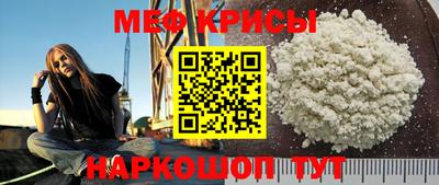 apvp Моздок
