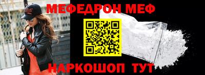 apvp Моздок