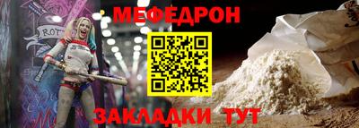 apvp Моздок