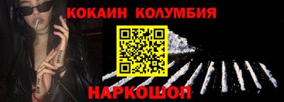 мдма Можга