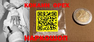 apvp Моздок