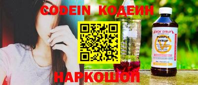 apvp Моздок