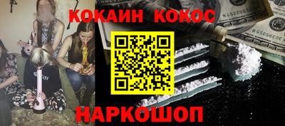 apvp Моздок