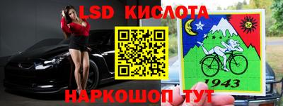 jwh Можайск