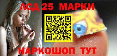 jwh Можайск