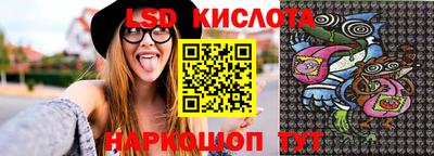 apvp Моздок