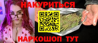 jwh Можайск