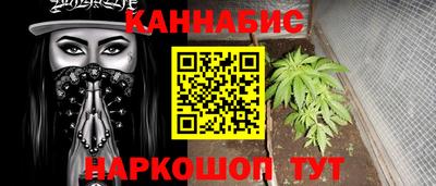 мдма Можга