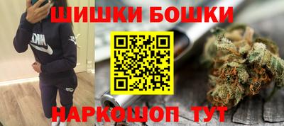 мдма Можга