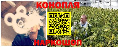 мдма Можга