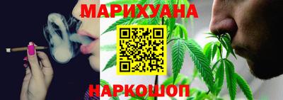 мдма Можга