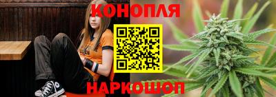мдма Можга