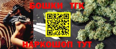 jwh Можайск