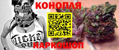 jwh Можайск