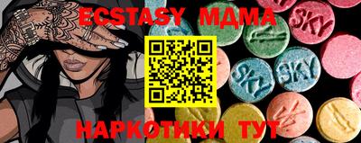 jwh Можайск