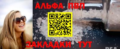 jwh Можайск