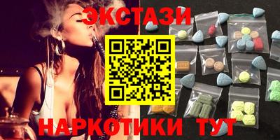apvp Моздок