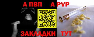 мдма Можга