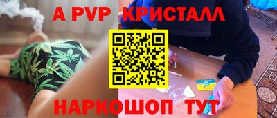 jwh Можайск