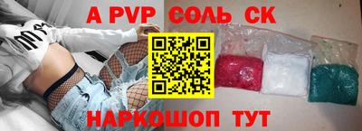 мдма Можга