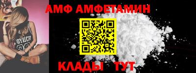 jwh Можайск