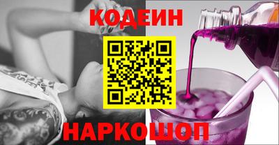 apvp Моздок