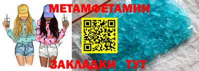apvp Моздок