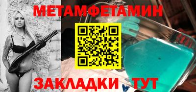 apvp Моздок