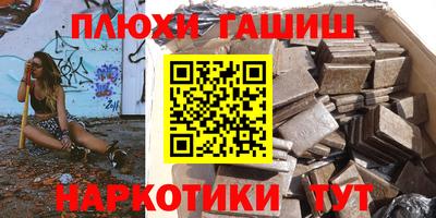 jwh Можайск