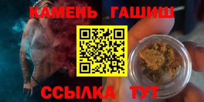 apvp Моздок