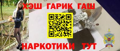 apvp Моздок